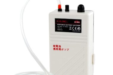 Battery Powered Air Pump Aquarium